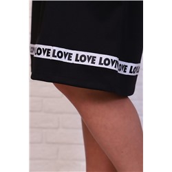 Платье 31619 НАТАЛИ #768008