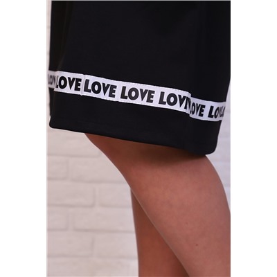 Платье 31619 НАТАЛИ #768008