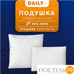 DAILY by T ЛЕГАРТ Подушка 50х70, 1пр., пух/перо.