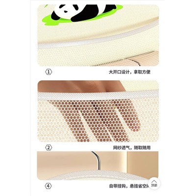 Органайзер для нижнего белья