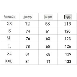 Заказала себе лыжник. Я прям в восторге, качество супер.