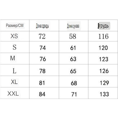 Заказала себе лыжник. Я прям в восторге, качество супер.