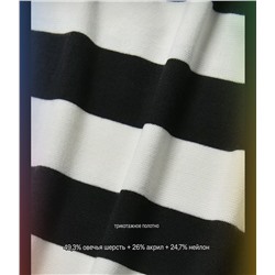 Женский шерстяной пуловер Макс Мар*а