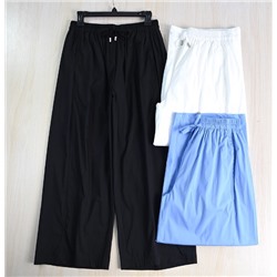 Женские брюки из эластичной хлопковой смеси