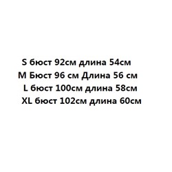 Женский классический шерстяной трикотажный жилет РАЛЬ*Ф Л