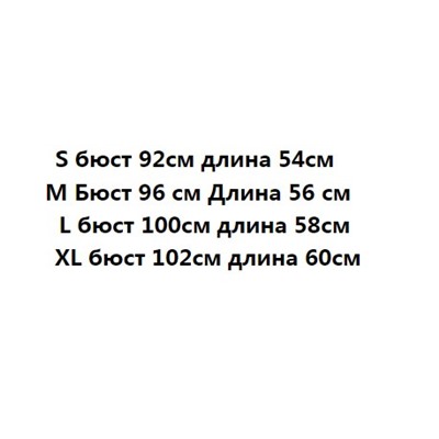 Женский классический шерстяной трикотажный жилет РАЛЬ*Ф Л