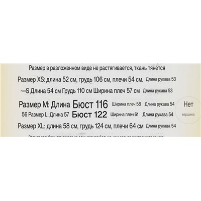 Теплый женский свитшот с объемными цветами  Reserve*d