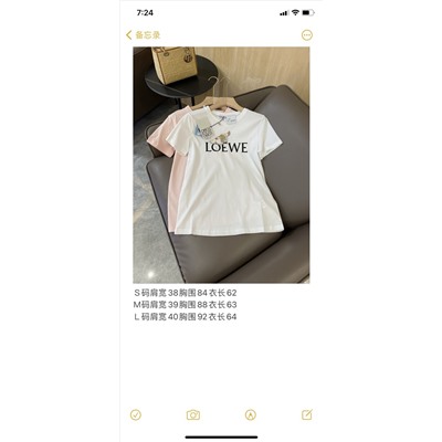 Распродажа футболка