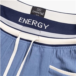 Брюки с высокой посадкой, Красота в движении (deep blue)