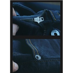 Мужские зауженные джинсы  ЛЕВАЙ*С