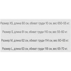 Меховой женский жилет  ZAR*A 💤