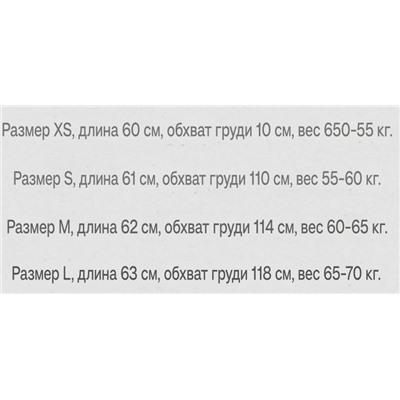 Меховой женский жилет  ZAR*A 💤