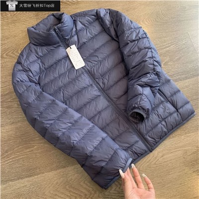 Мужская демисезонная куртка