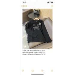 Свитшот распродажа