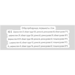 Женская рубашка с вышитыми сердечками  ❤️Sinsa*y