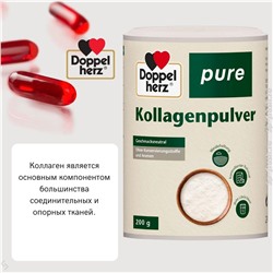 Kollagenpulver, 200 g