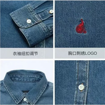 Женская повседневная джинсовая рубашка