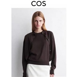 Вязаный пуловер из двух частей CO*S