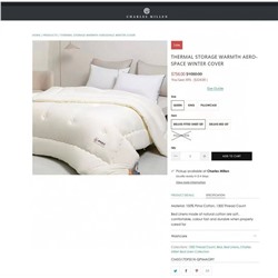 Легкое, теплое одеяло Charle*s&Mille*n Экспорт