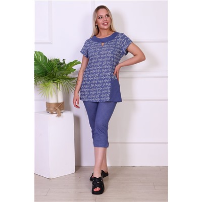 Костюм с бриджами 38541 НАТАЛИ #877367