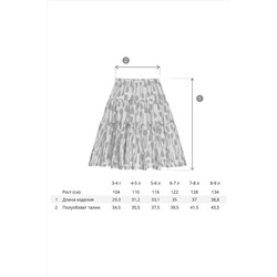 Юбка BOSSA NOVA #758651