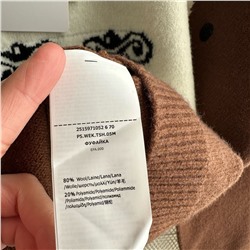 Теплый красивый женский свитер Макс Мар*а