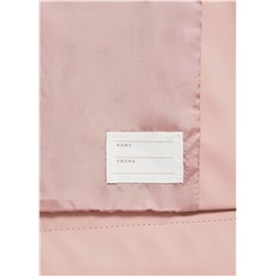 Детская  непромокаемая куртка ветровка  МАНГ*О Цена на Lamoda 3399₽ со скидкой