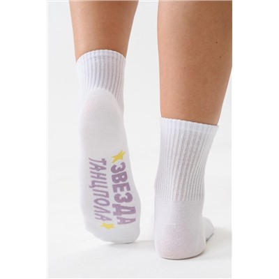 Носки женские Звезда