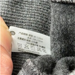 Колготки отличного качества 140 и 240 De*n Minis*o  Экспорт