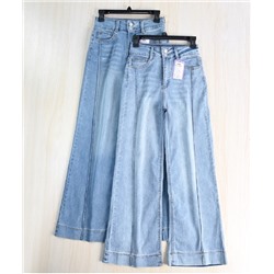 Женские свободные повседневные джинсовые брюки