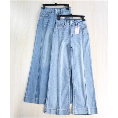 Женские свободные повседневные джинсовые брюки