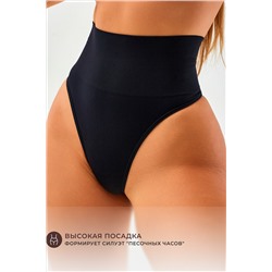 Набор трусов OIRO 5031 стринги корректирующие