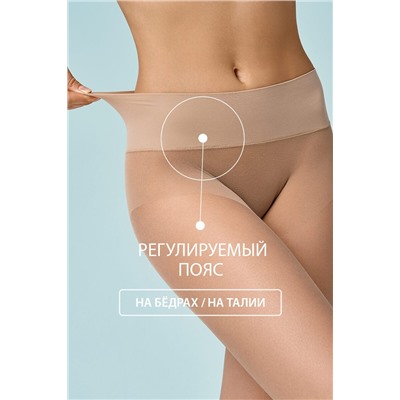 Колготки OMSA, 1058131