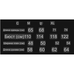 Унисекс футболка Fend*i 👔  Реплика 1:1