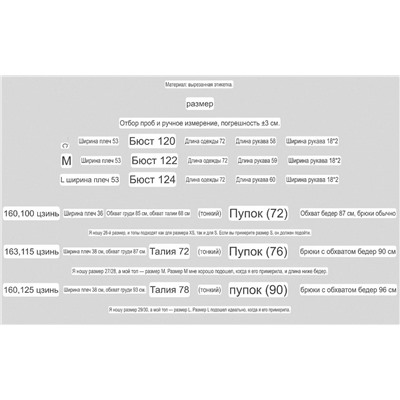 Вязаный женский кардиган   ЗАР*А