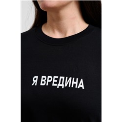 8540 футболка женская