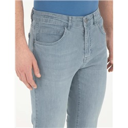 Açık Mavi Slim Fit Jean Pantolon