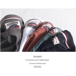 Футболка мужская