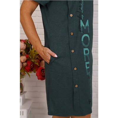 Туника 12600 НАТАЛИ #714597