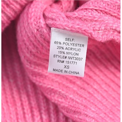 Повседневный свитер