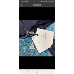 Пуховик Monkler 567 пух