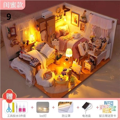 Румбокс. Много разных вариантов домиков. Наполнение набора под фото