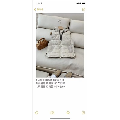 Жилет пух 90 /10 перо распродажа