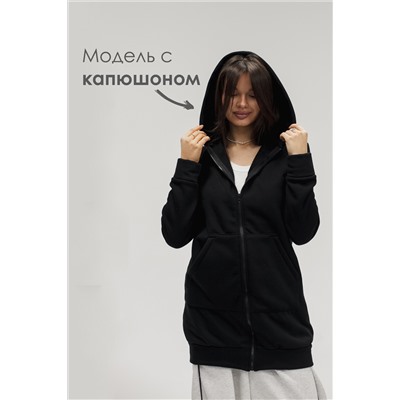 Кофта женская на молнии теплая удлиненная