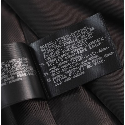 Женский коричневый пиджак  ЗАР*А