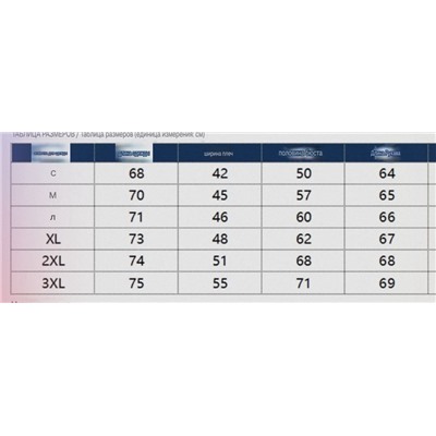 Мужская теплая толстовка на молнии Georg*e, экспорт