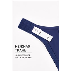 Бюстгальтер 2803 мягкая чаша OIRO