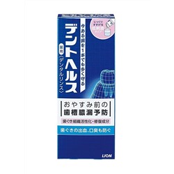 LION Ополаскиватель для рта антибактериальный Dent health dental rinse аромат ментола флакон 250мл