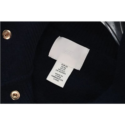 Женский кардиган  Н*М