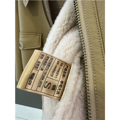 Куртка искусственная кожа